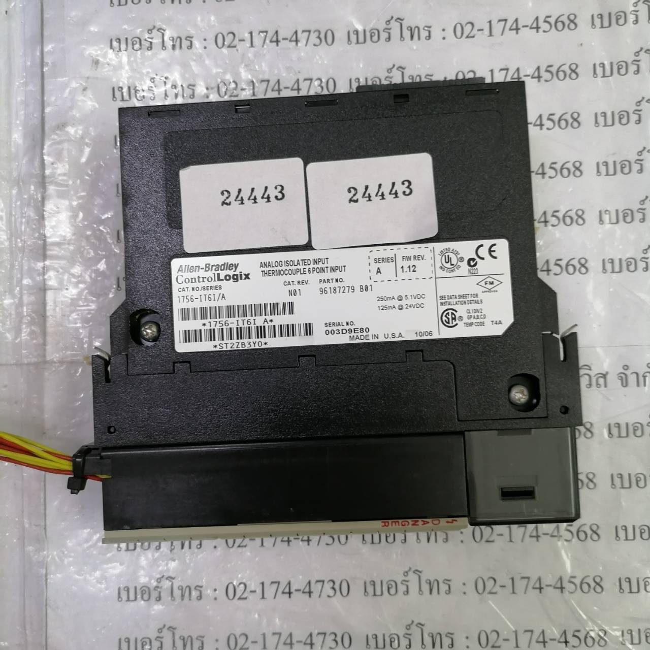 PLC " ALLEN-BRADLEY " รุ่น 1756-IT6I