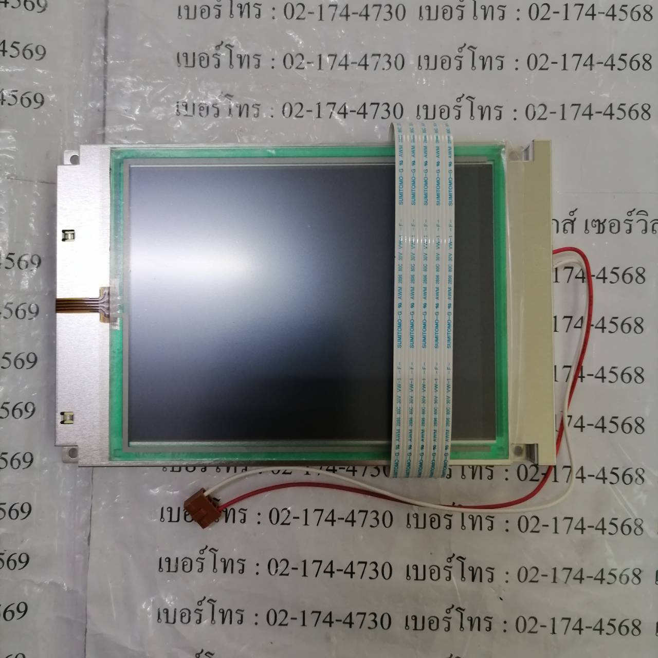 SP14Q006-ZZA LCD PANEL “ HITACHI ”