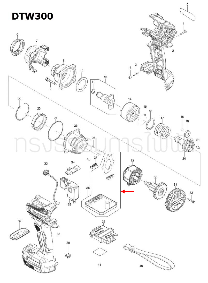 คอนโทรล บล๊อกไร้สาย Makita มากีต้า DTW300 [#28] Pn.620C64-2 (แท้) ##