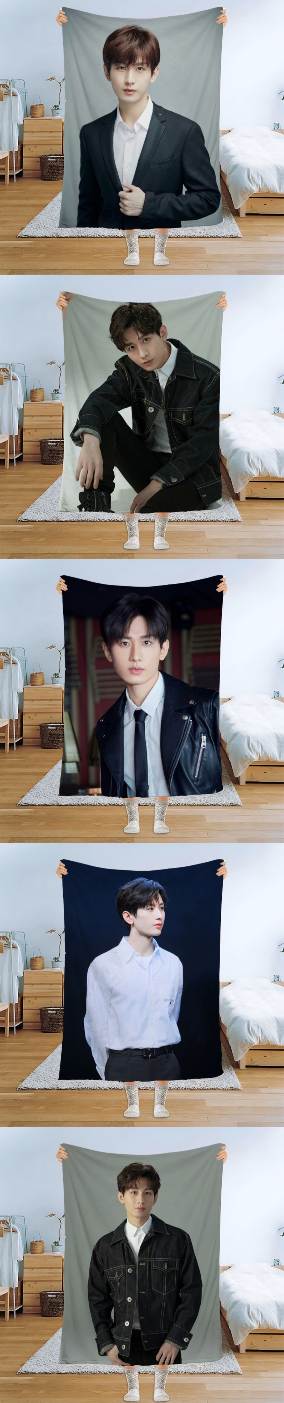 ผ้าห่ม เฉิงอี้