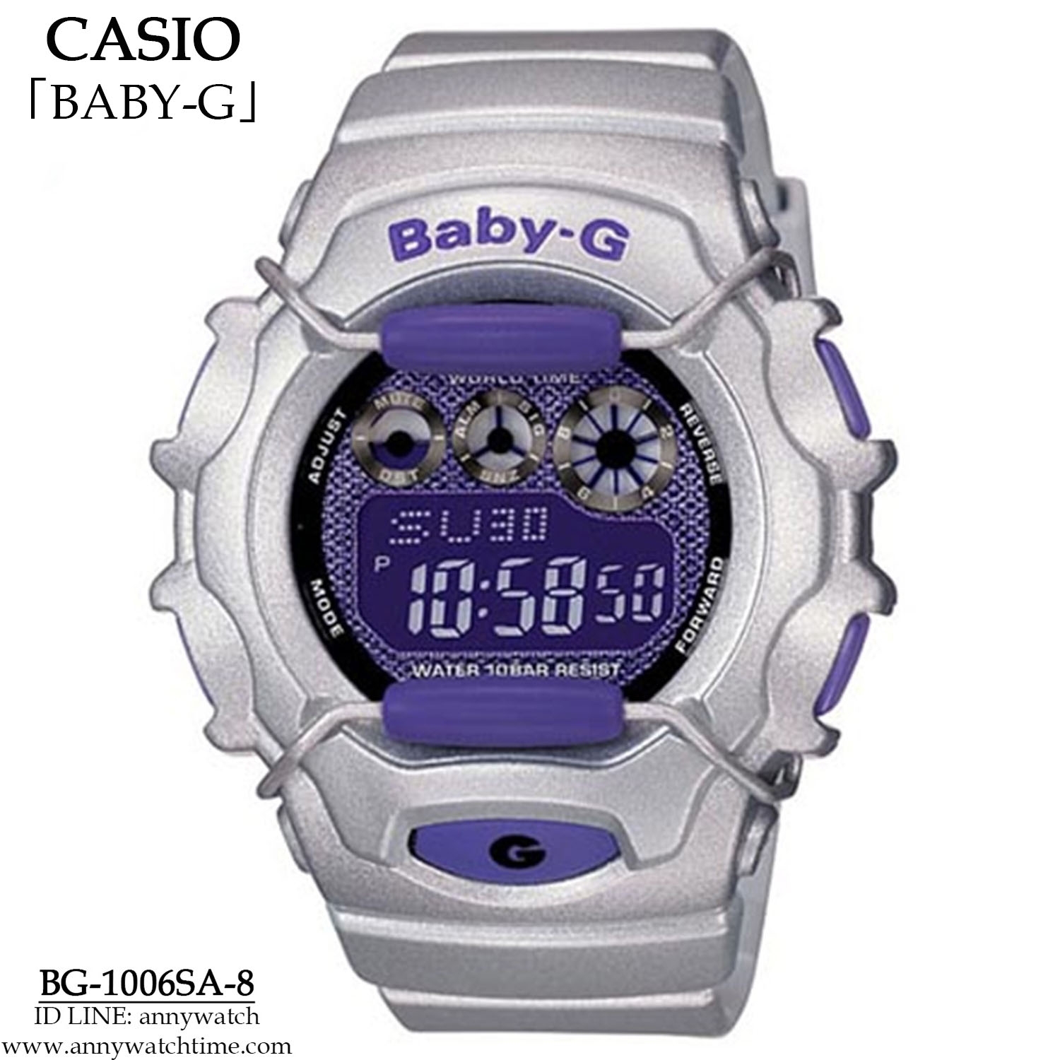 BABY-G BG-1006SA-8