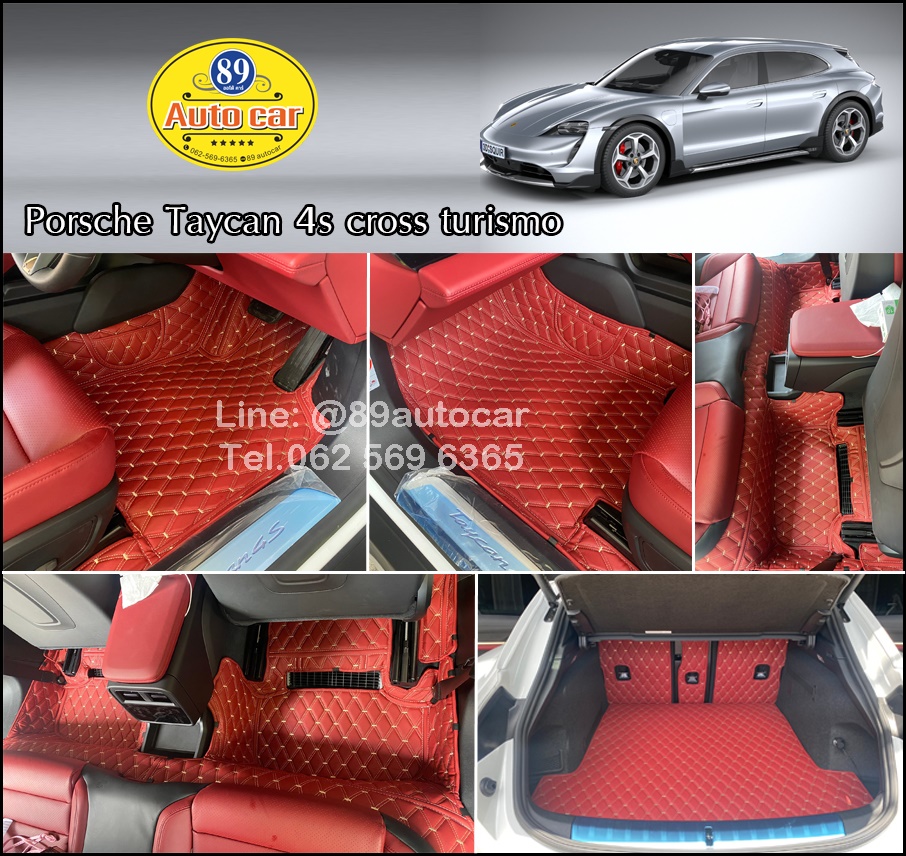 พรมปูพื้นรถยนต์ Porsche Taycan 4s Cross Turismo ปูพรมvvip สีแดงไวน์ ด้ายทอง เต็มคัน