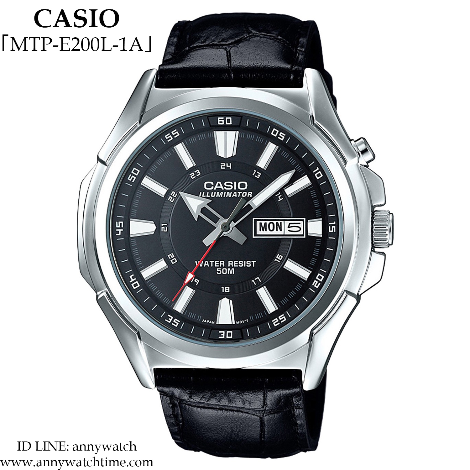 CASIO MTP-E200L-1A
