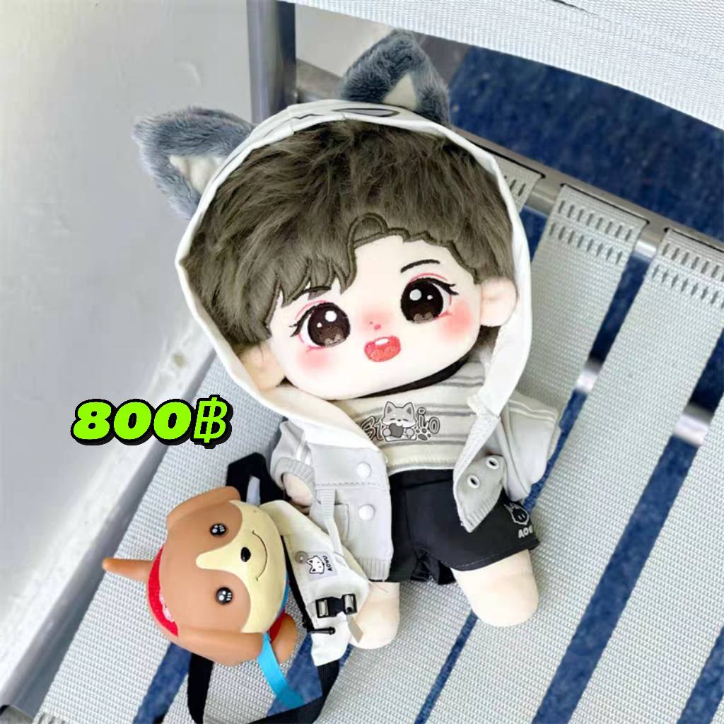 ตุ๊กตา (20cm.) จางหลิงเฮ่อ