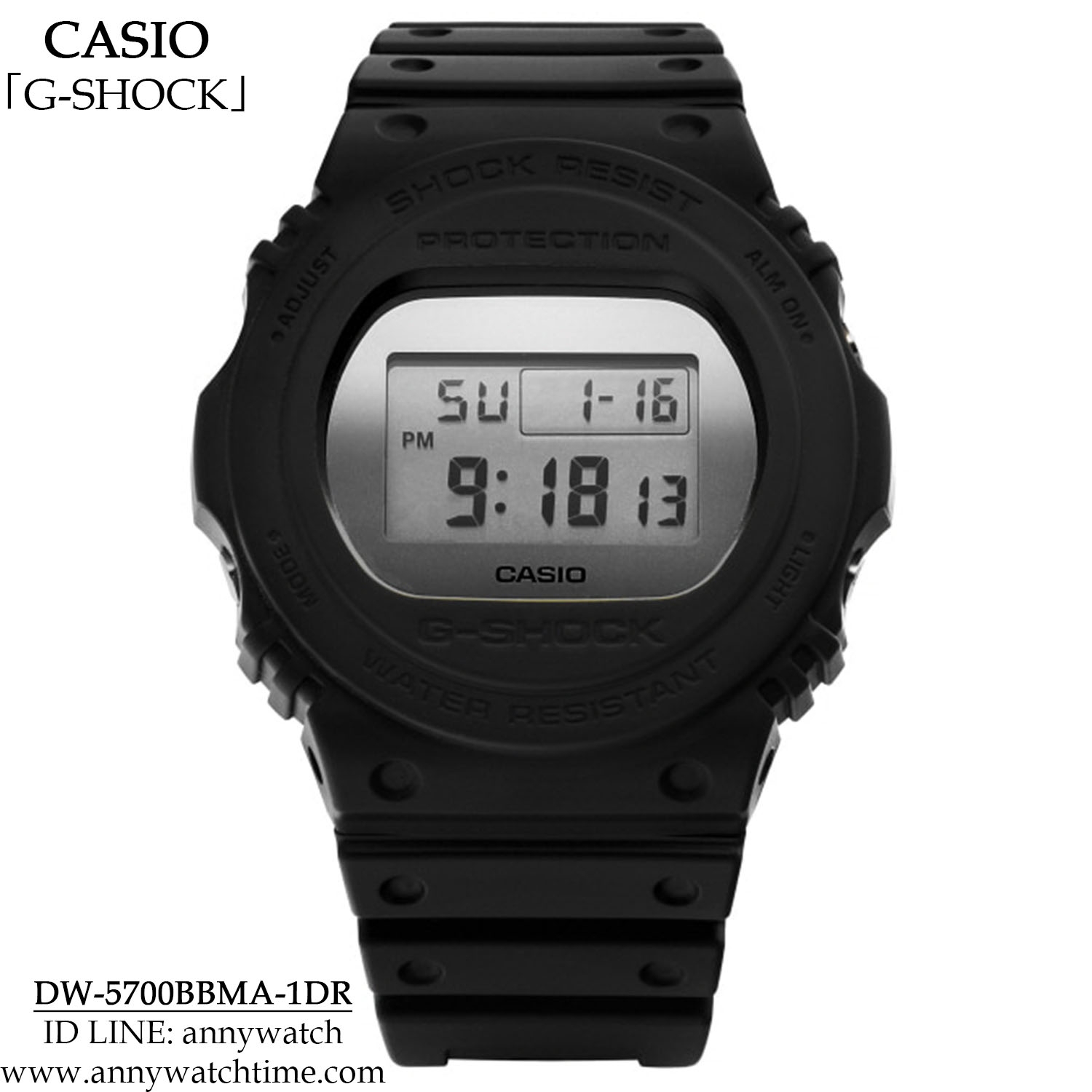 G-SHOCK DW-5700BBMA-1DR