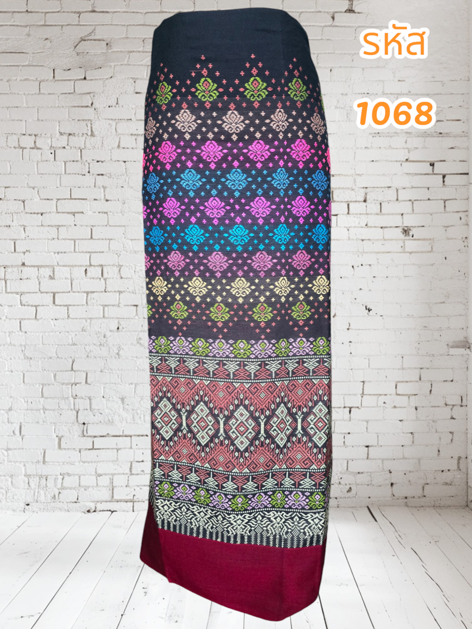 ผ้าถุงผ้าฝ้ายทอ (ผ้าเป็นผืน)1068