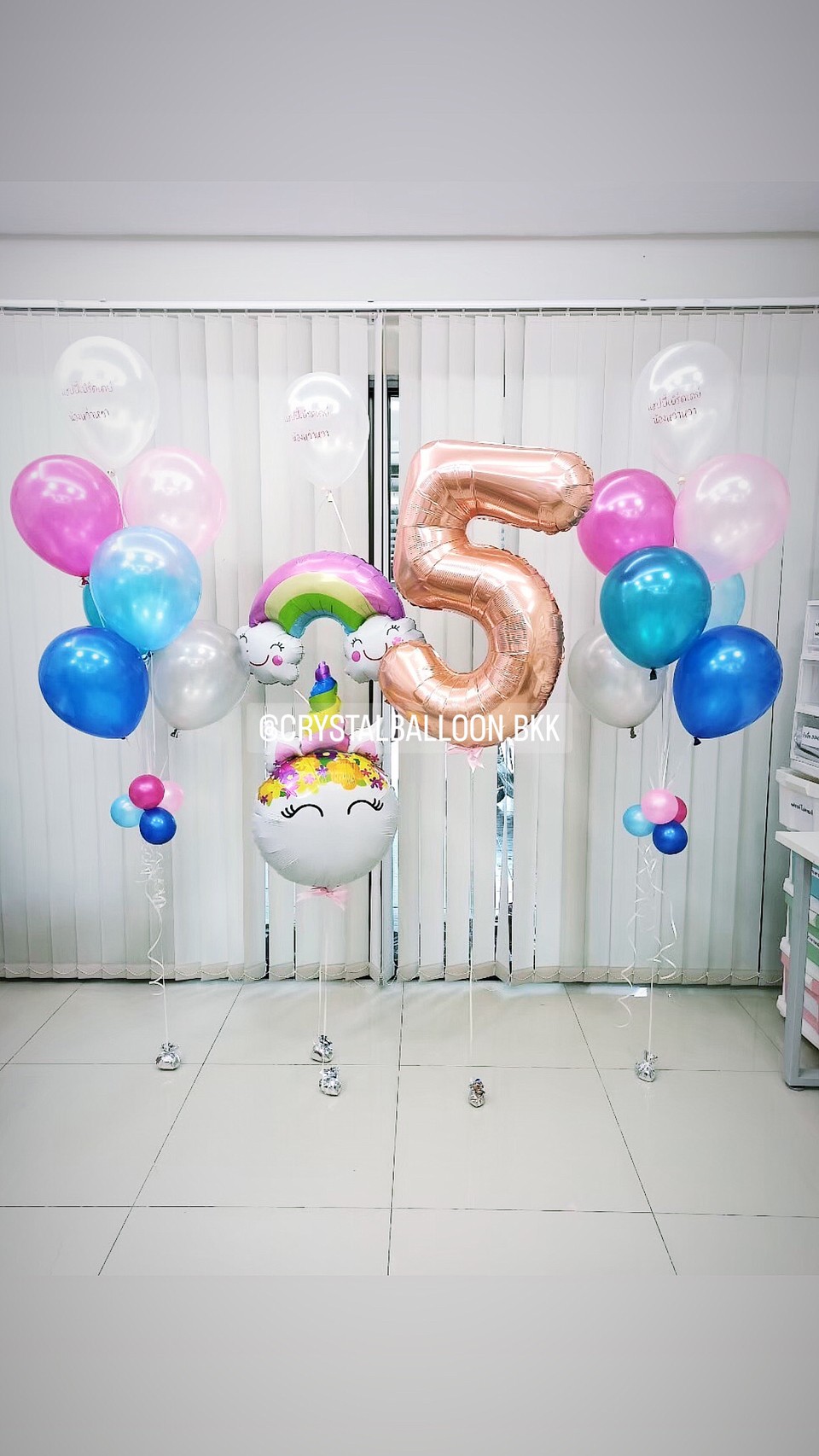 ลูกโป่ง วันเกิดเด็ก Theme Unicorn + สายรุ้ง พร้อม ช่อลูกโป่ง ช่อ 7 ลูก 2 ช่อ ฟอยล์ตัวเลข ขนาด 40" 1 ชิ้น พร้อมตกเเต่ง สามารถเปลี่ยนสีลูกโป่ง/เปลี่ยนสี-ตัวเลข/เปลี่ยนฟอยล์ตกแต่งได้