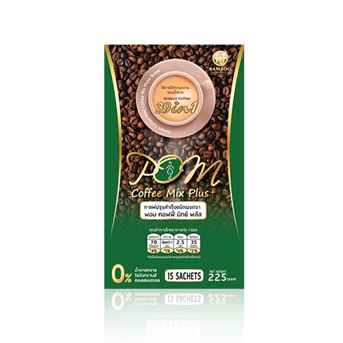 Bamboopower Shop Online