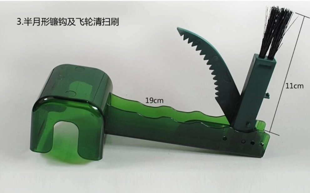 กล่องล้างโซ่ และยางจักรยาน SAHOO CHAIN CLEANER Combo, P-02