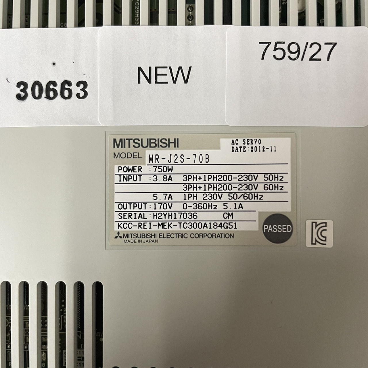 MR-J2S-70B SERVO DRIVE " MITSUBISHI "
