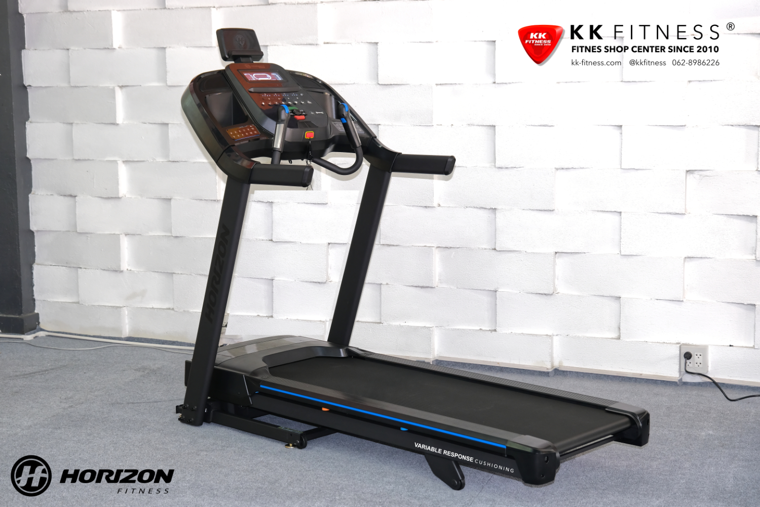 ลู่วิ่งไฟฟ้า HORIZON 7.0 AT