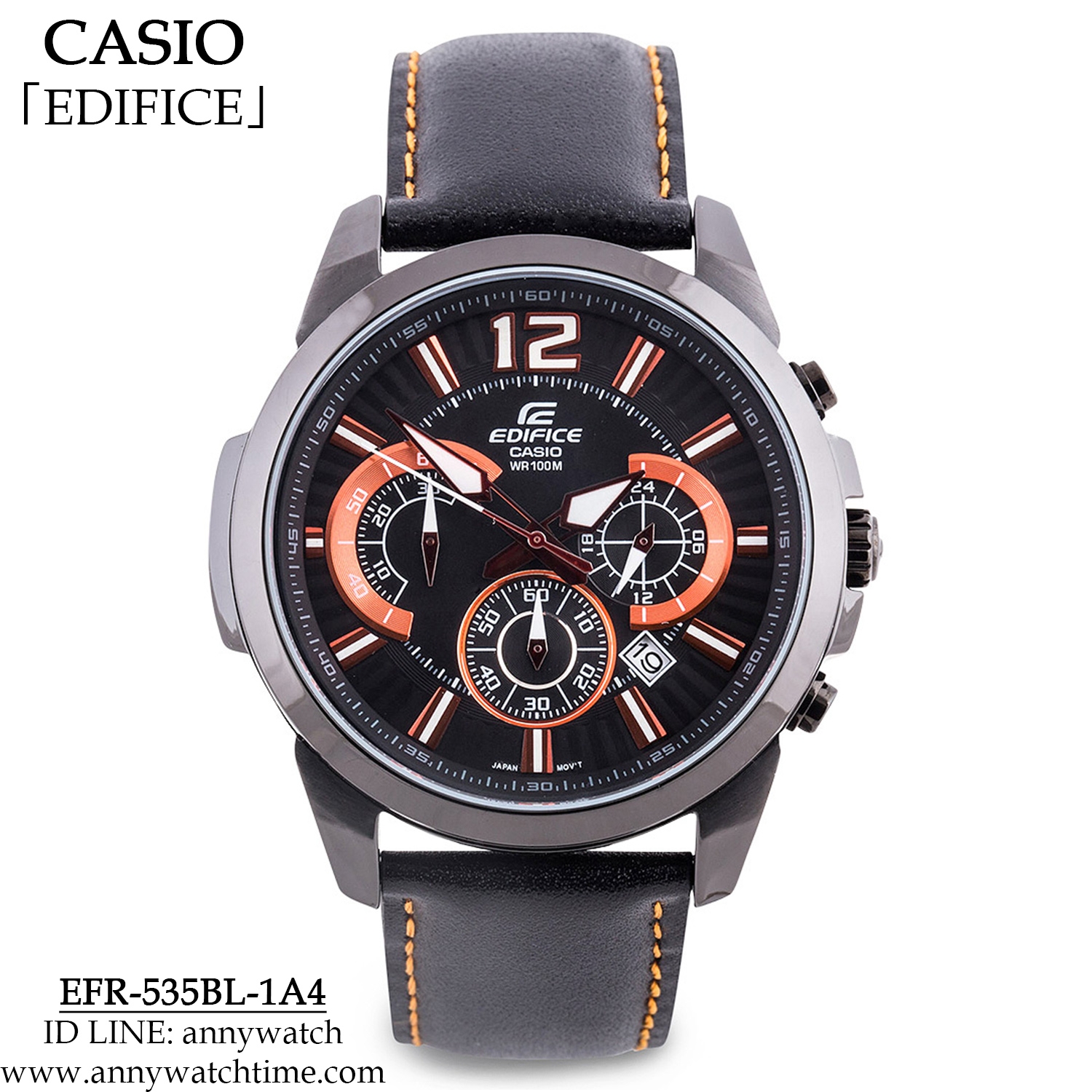 EDIFICE EFR-535BL-1A4