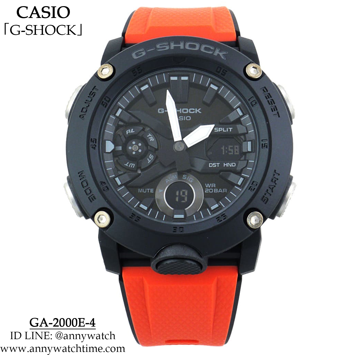 G-SHOCK GA-2000E-4