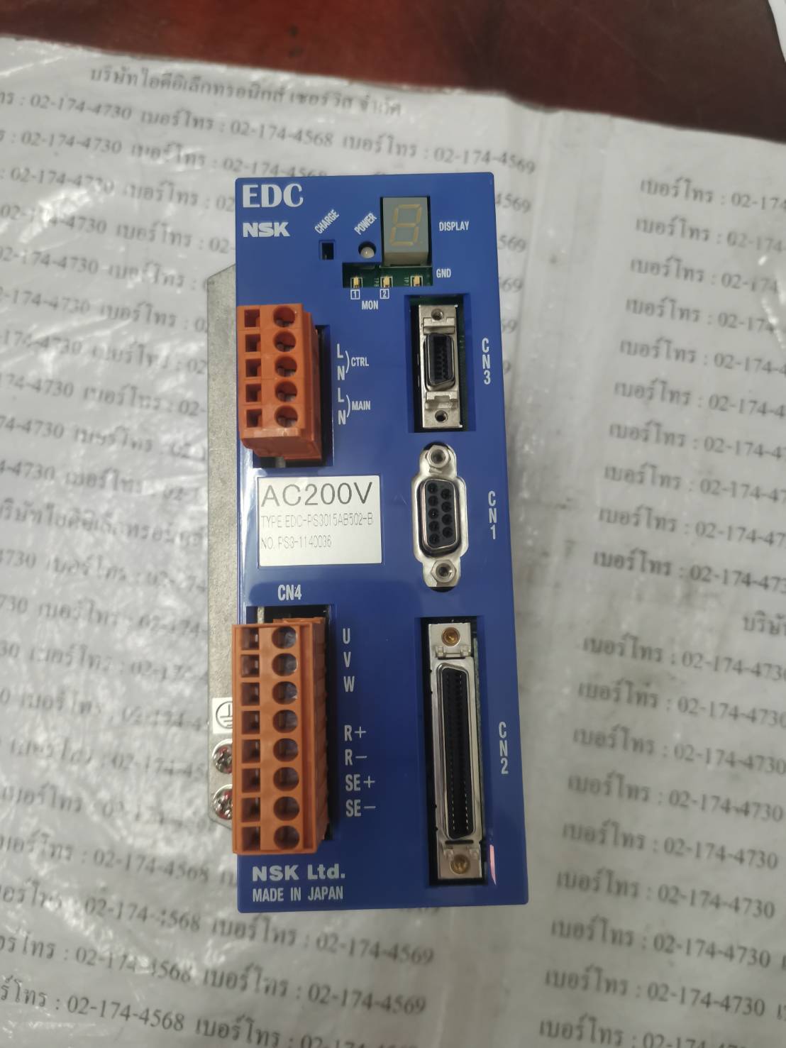 M-EDC-PS3015AB502 SERVO DRIVE " NSK "