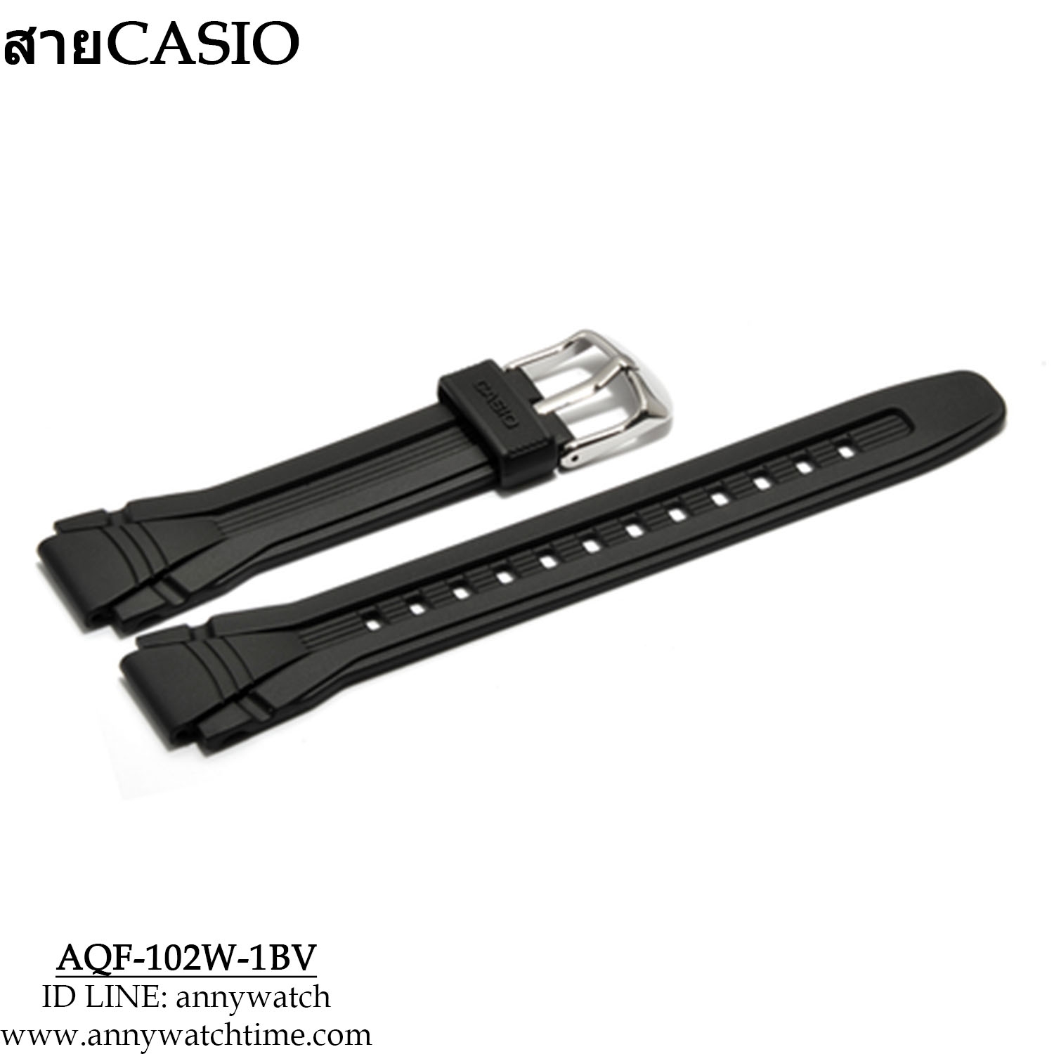 สายCASIO AQF-102W-1BV