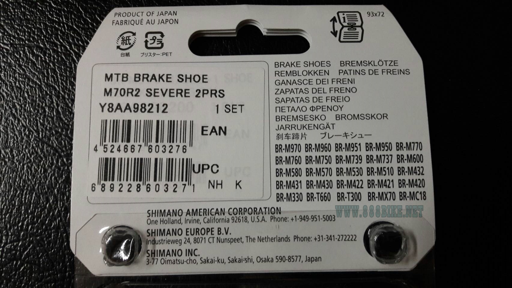 ผ้าเบรค Shimano รุ่น M70R2 วีเบรค รุ่น XTR XT LX DEORE