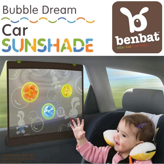 ม่านบังแดดในรถยนต์ สำหรับเด็ก BUBBLE DREAM CAR SUNSHADE (แบบขอเกี่ยว) ยี่ห้อ BENBAT