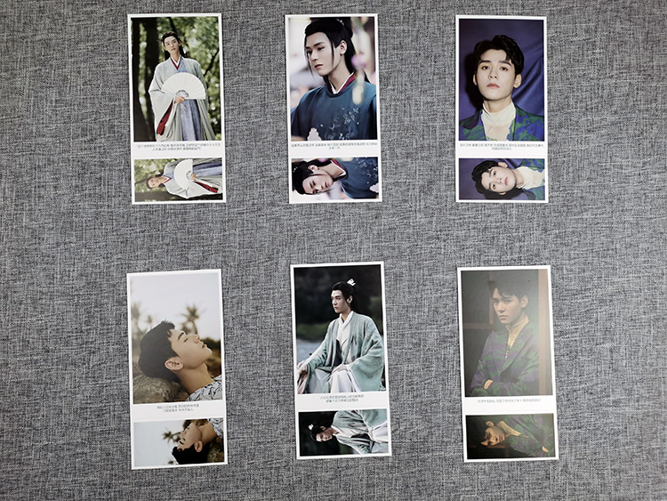 โปสการ์ด กงจวิ้น (Gong Jun)