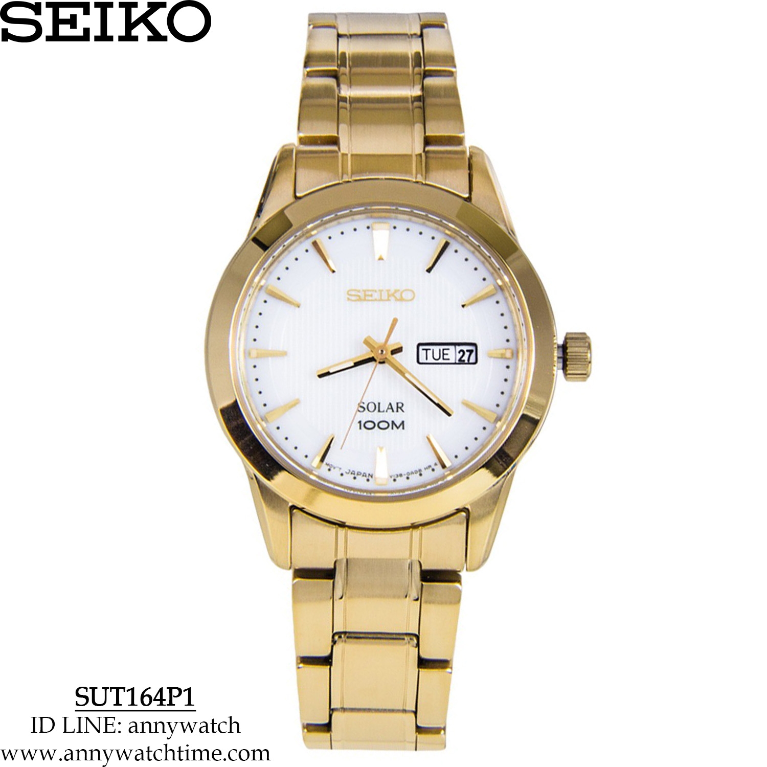 SEIKO SUT164P1