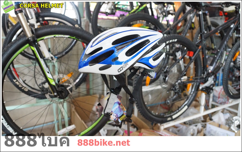 หมวกจักรยาน CORSA (INMOLD) ,S-226