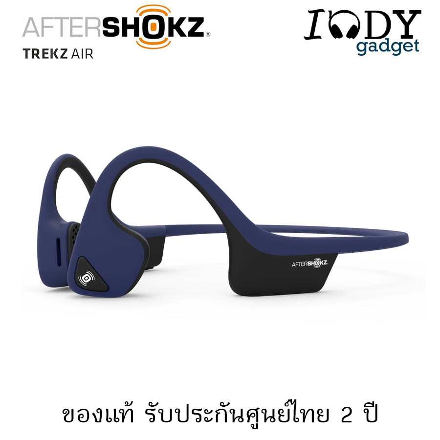 Aftershokz Trekz Air รุ่นท๊อป หูฟังออกกำลังกาย ไร้สาย ระบบ Bone conduction เบาสบาย เสียงเทพ ได้ยินเสียงรอบข้างและปลอดภัย