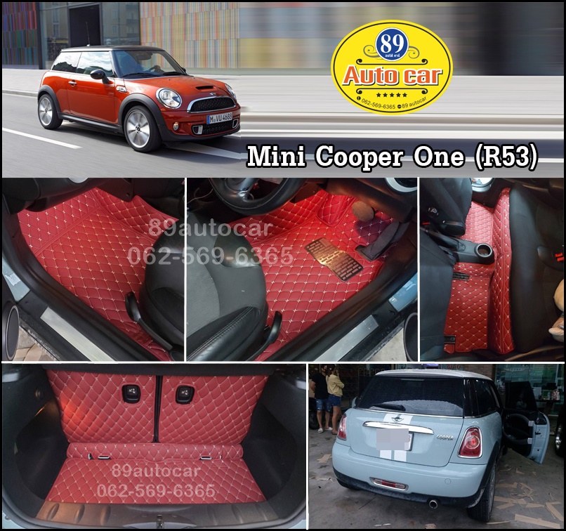 พรมปูพื้นเข้ารูป Mini Cooper R53 2011 ปูพรม6D สีแดงไวน์ เข้ารูป