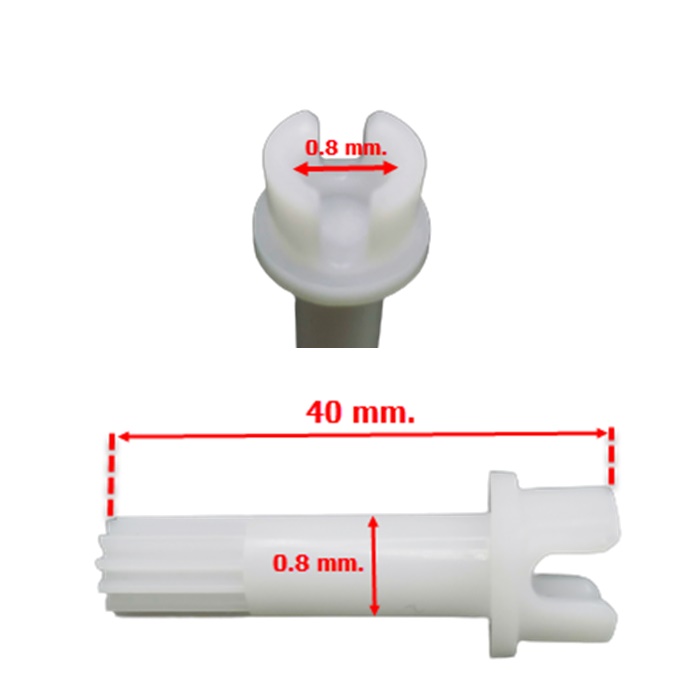 #FE9 เฟืองขับสวมแกน มอเตอร์ส่าย 16"