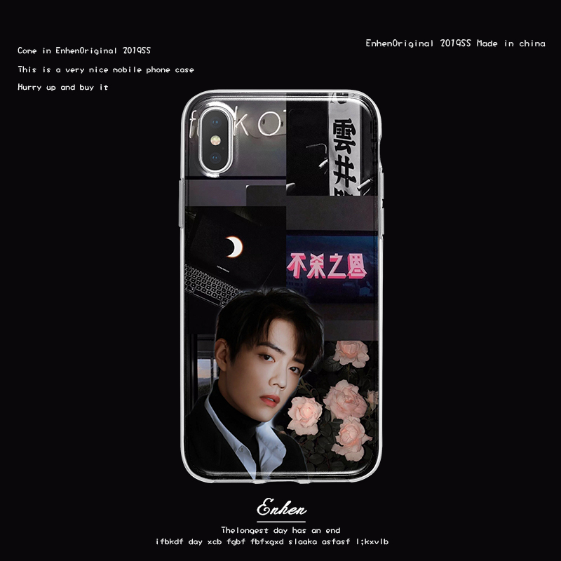 เคสใสสกรีนลาย หวังอี้ป๋อ & เซียวจ้าน (ระบุรุ่น)