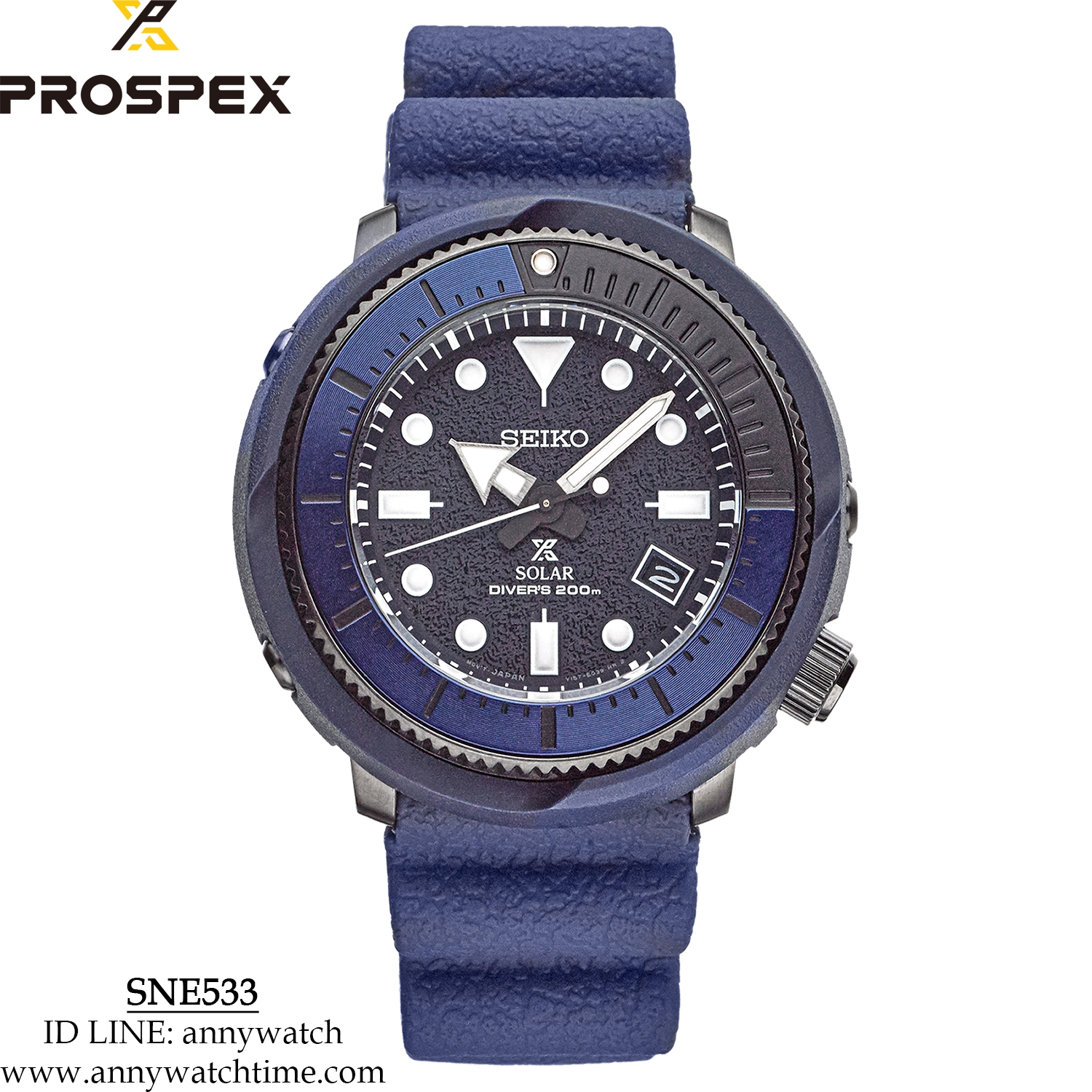 SEIKO SNE533