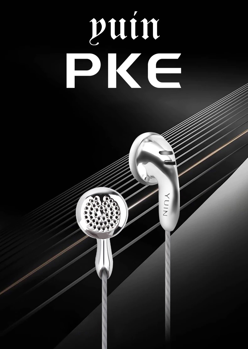 ขาย Yuin PKE หูฟังเอียบัดระดับเรือธง รุ่นพัฒนาต่อยอด แยกรายละเอียดชิ้นดนตรีได้ดี ประกันศูนย์ไทย