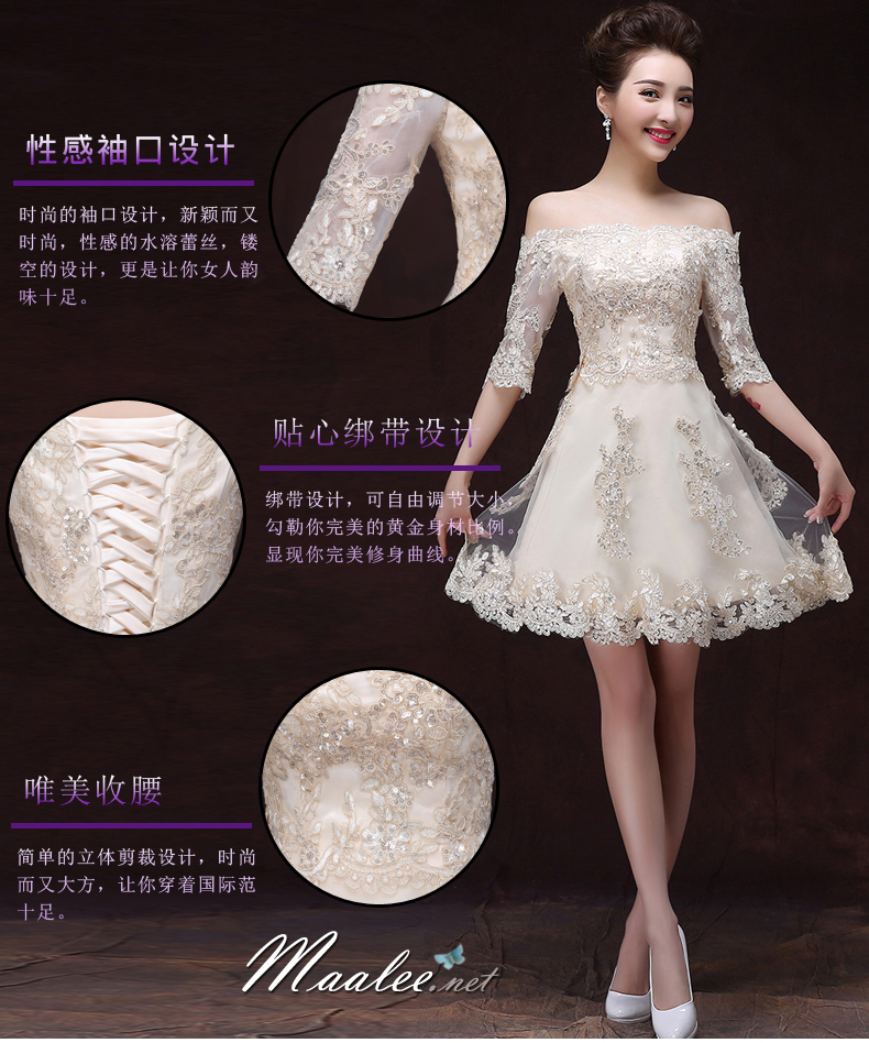 พร้อมส่ง ชุดราตรีสั้น แบบปาดไหล่ ตัวชุดลูกไม้ปักดิ้น กระโปรงตาข่าย สีแดง