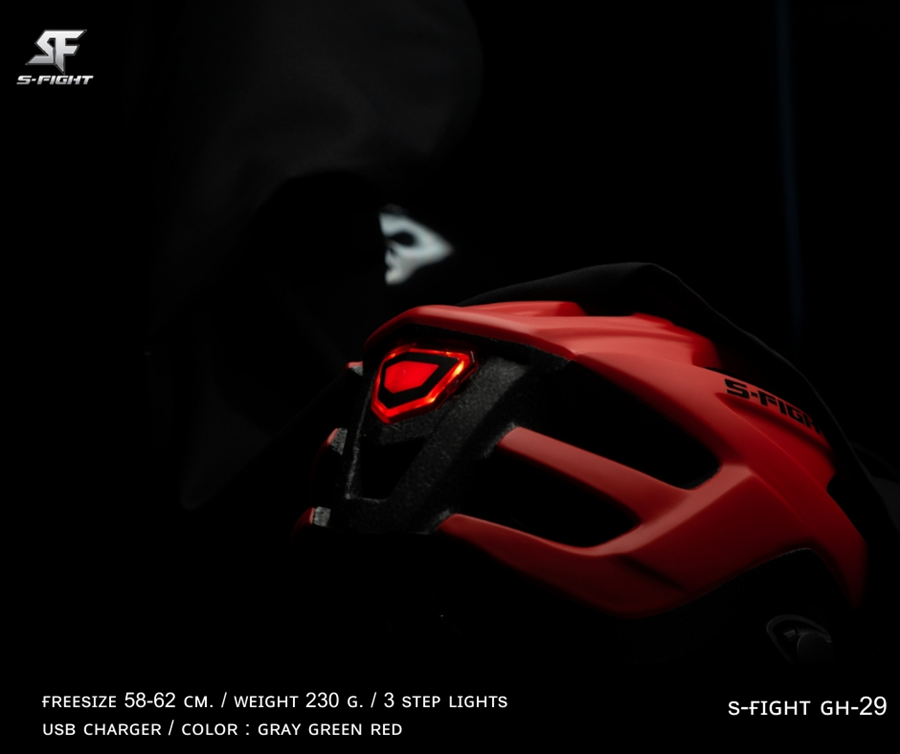 หมวกจักรยาน S-FIGHT รุ่น GH-29 HELMET มีไฟ 3 สเตป ชาร์ง USB รอบศีรษ: 58-62 CM.