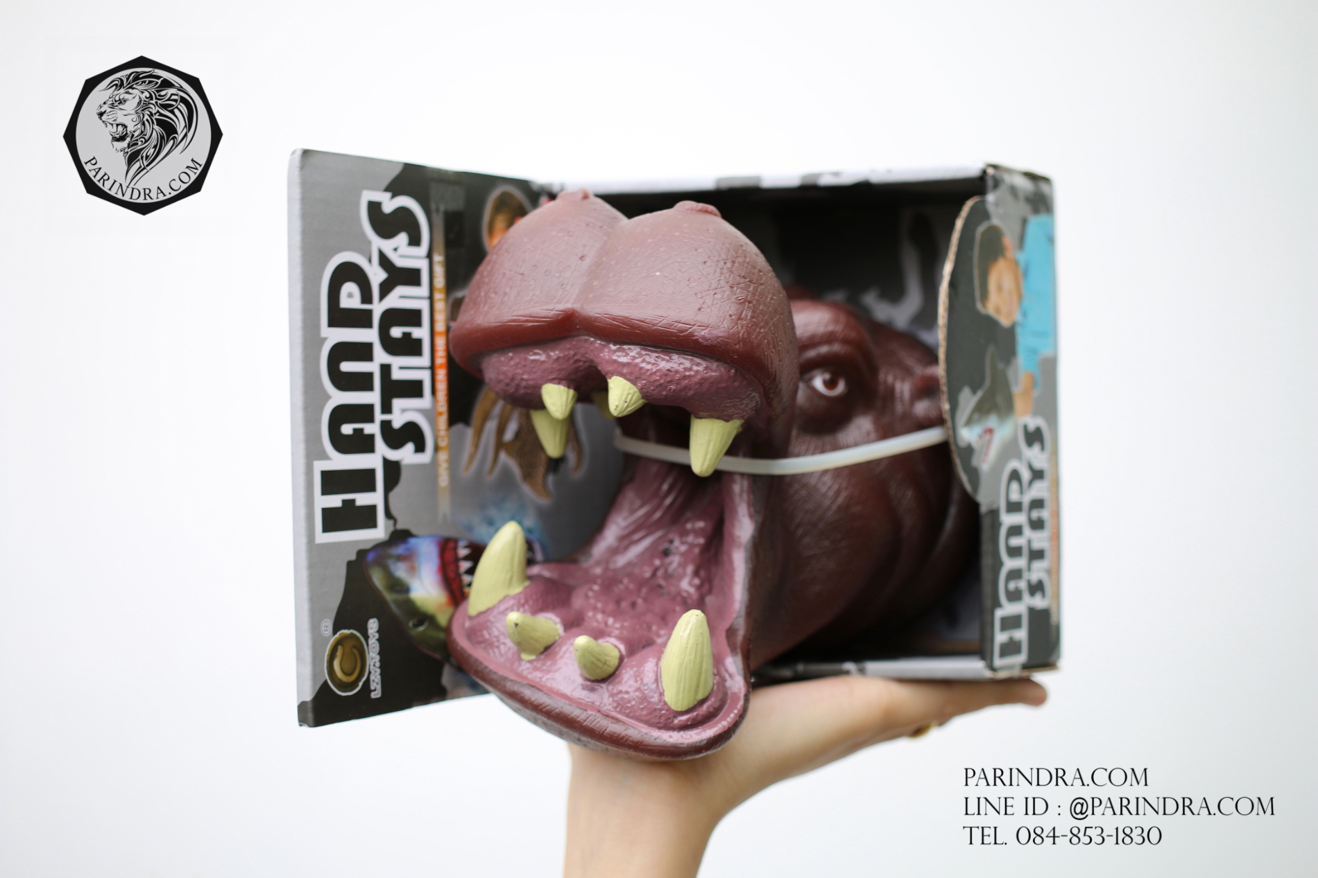 โมเดลยางสวมมือ หัวฮิปโปโปเตมัส HIPPOPOTAMUS ของเล่น
