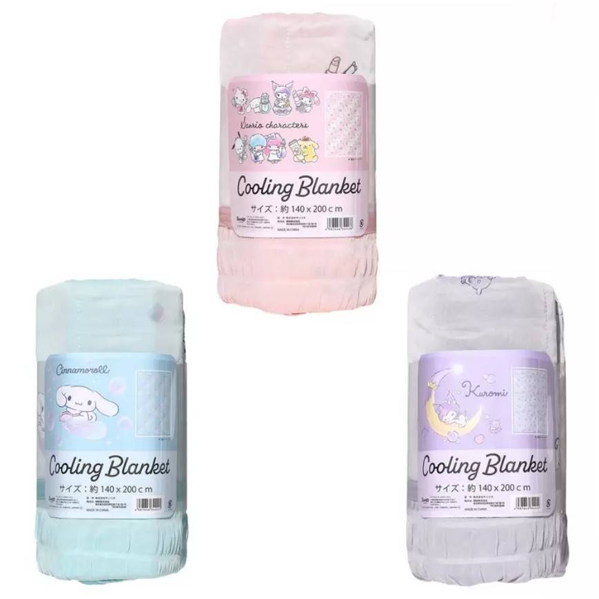 ผ้าห่มเย็นลายลิขสิทธิ์ Cooling blanket
