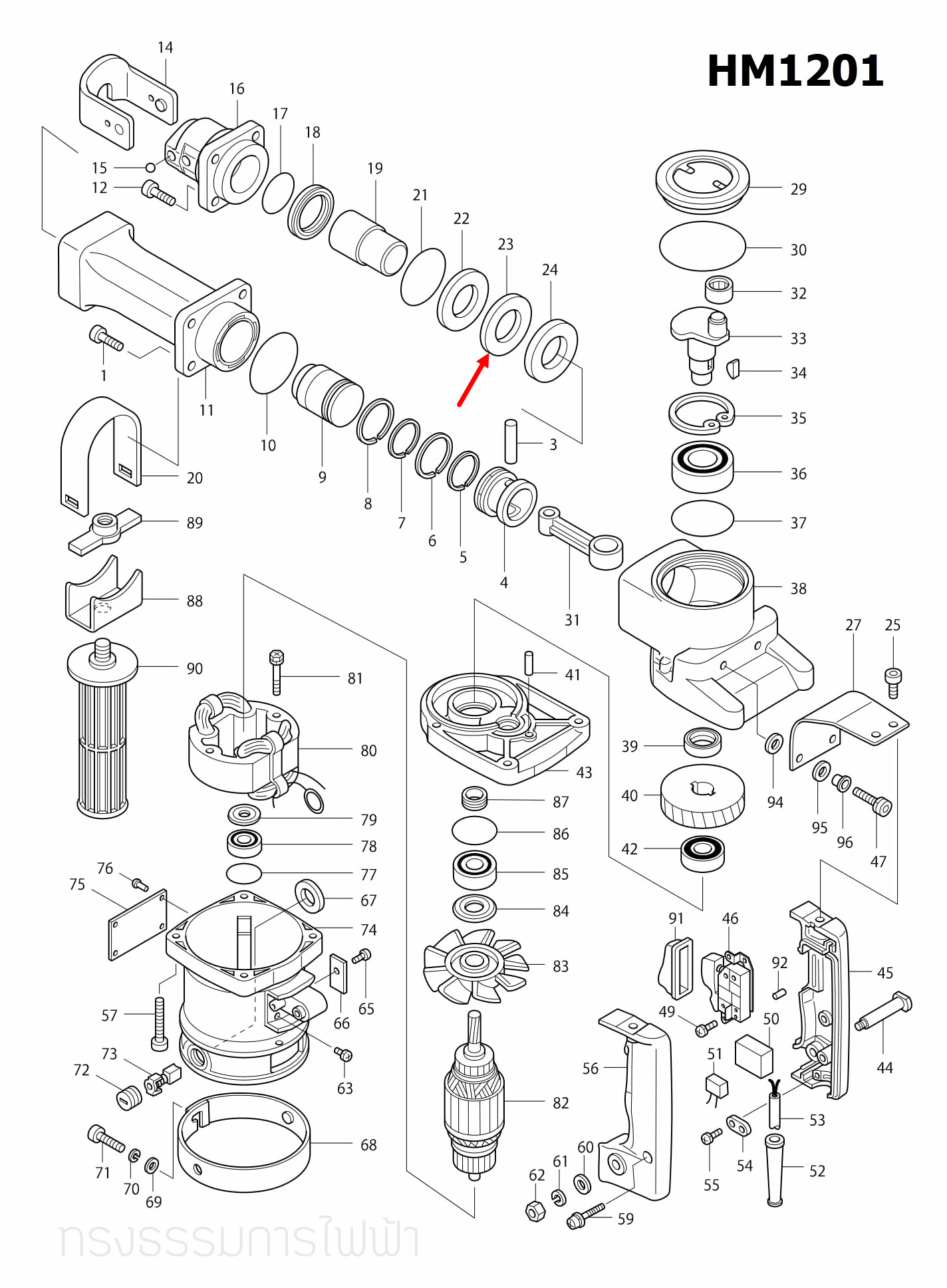 แหวนรองกระแทก แย้ก Makita HM1201 [#23] Pn.261054-4 (แท้) ##