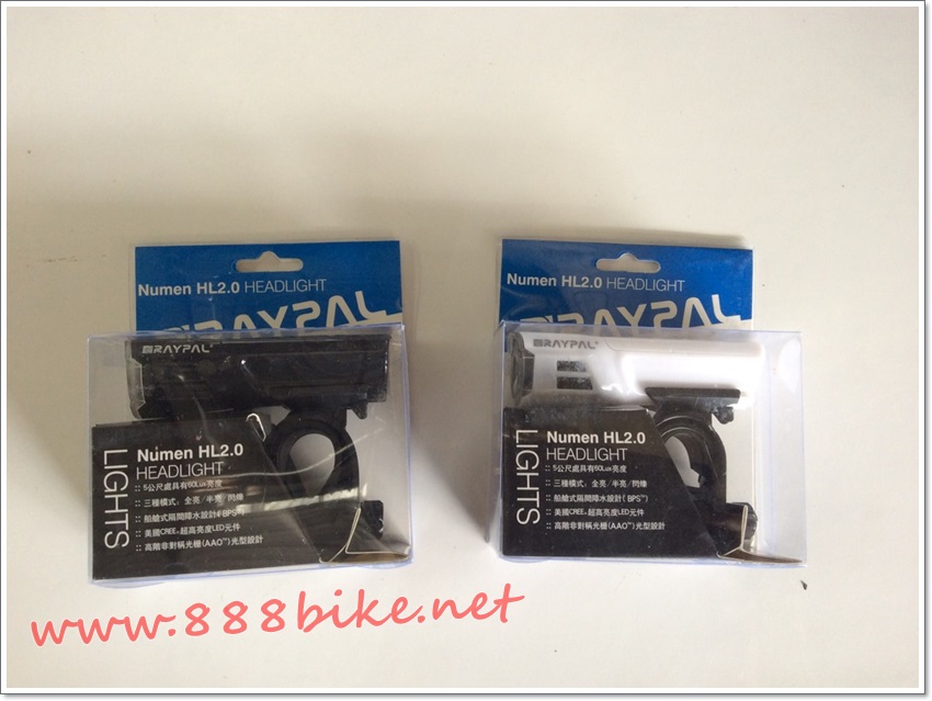 ไฟหน้า Raypal Numen HL2.0มีสีดำ Front Light