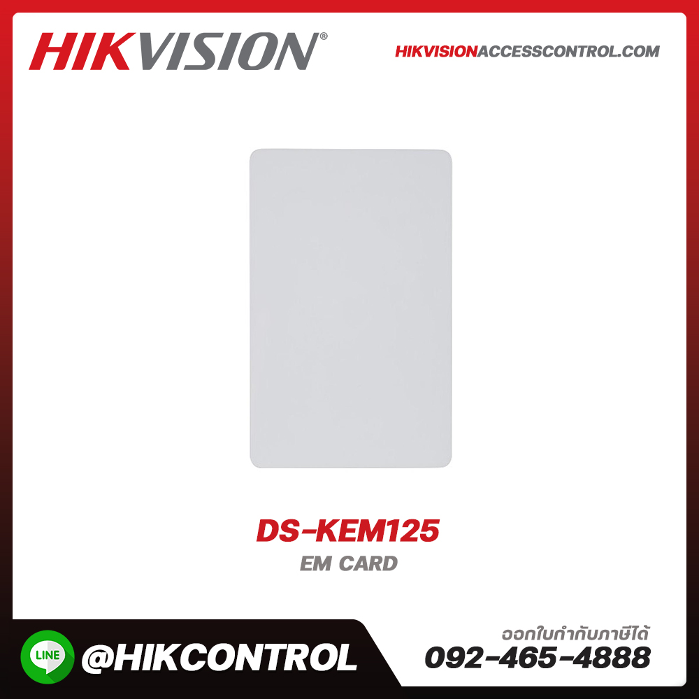 Accessories รุ่น DS-KEM125