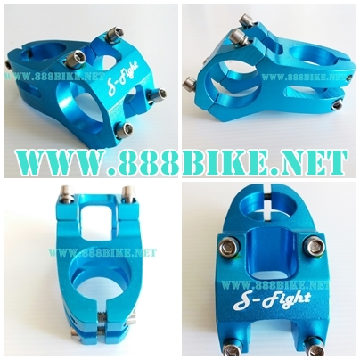 คอแฮนด์จักรยาน BMX รุ่น S-FIGHT โอเวอร์ไซส์ 31.8