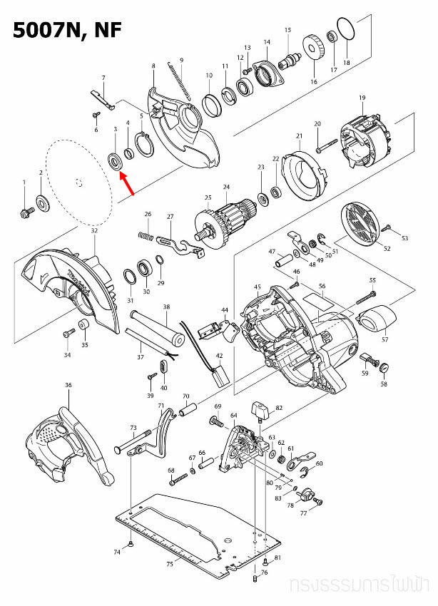 INNER FLANGE 35 เลื่อยวงเดือน มากีต้า-Makita 5007N, 5007NF [#3] Pn.224412-5 (แท้) ##