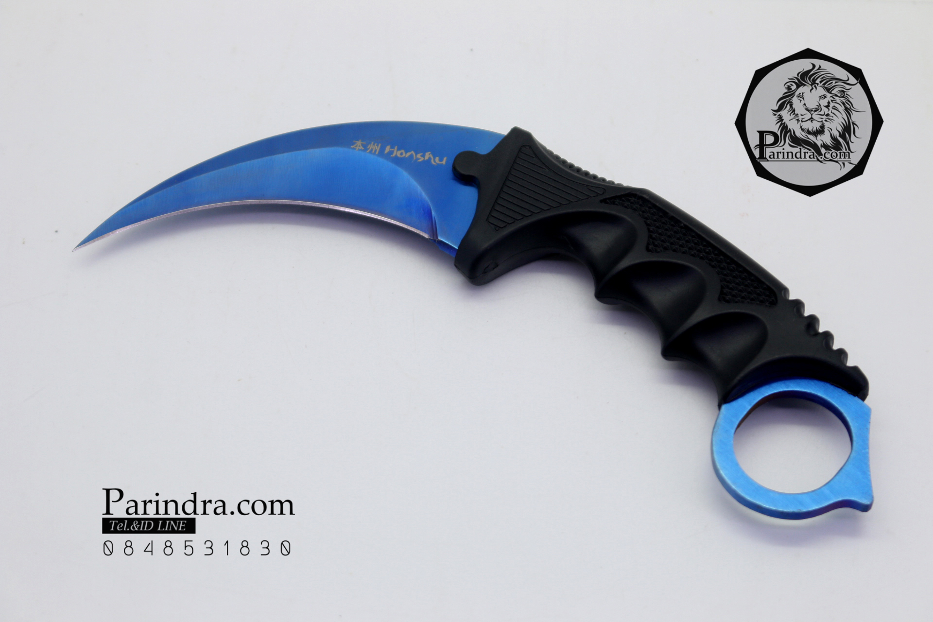 มีดคารัมบิต (Karambit) Honshu (OEM) ใบสีน้ำเงิน คมกริบ