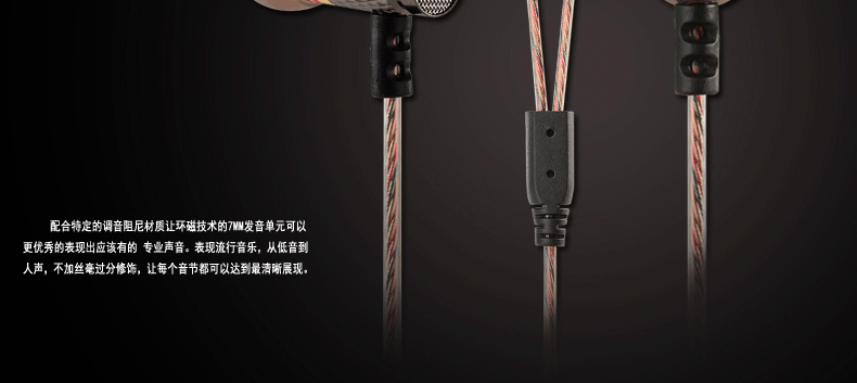 ขาย หูฟัง Knowledge Zenith ED1 Special (KZ ED1 Special) รุ่นมีไมค์ หูฟังแฟชั่น เสียงเทพ ใช้สายLC - OFC เกรียว 4 แกนนำเข้าจากญี่ปุ่น