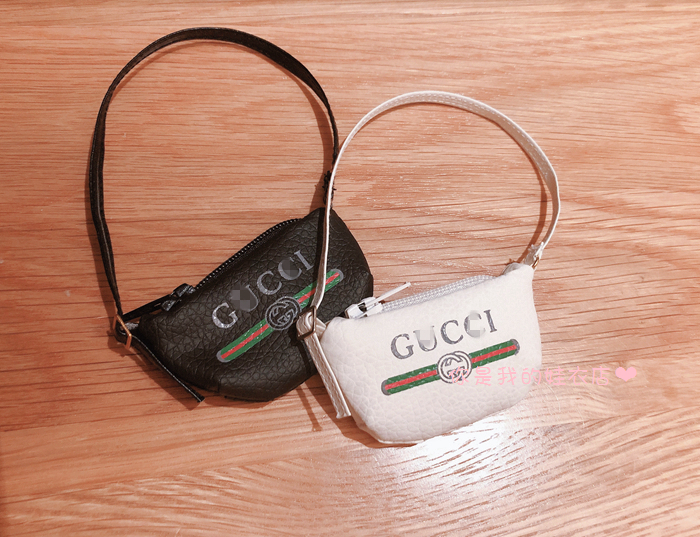 กระเป๋าสะพายกุชชี่ สำหรับตุ๊กตา 20 cm.