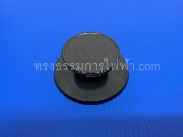 *เลิกจำหน่าย* ที่จับ - จุกฝาหม้อหุงข้าว ชาร์ป และทั่วไป