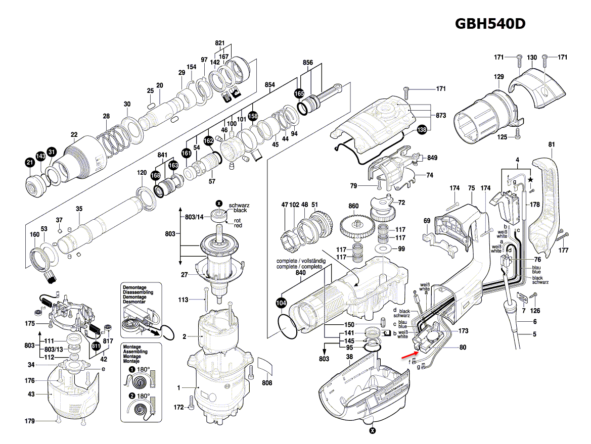 ตัวปรับรอบ Bosch GBH540D [#80] Pn.1619P09589 (แท้-สั่ง)