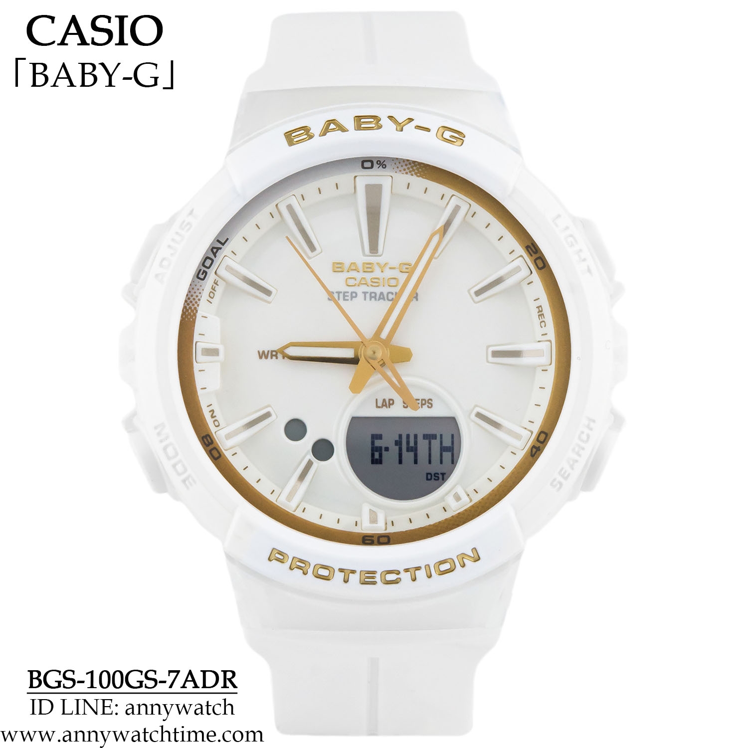 BABY-G BGS-100GS-7ADR