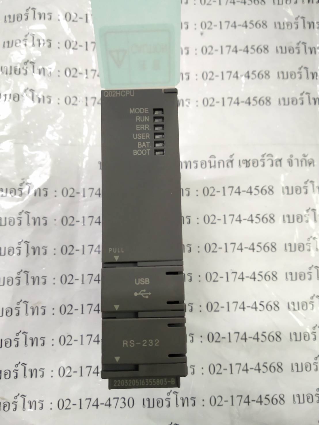 Q02HCPU PLC " MITSUBISHI "