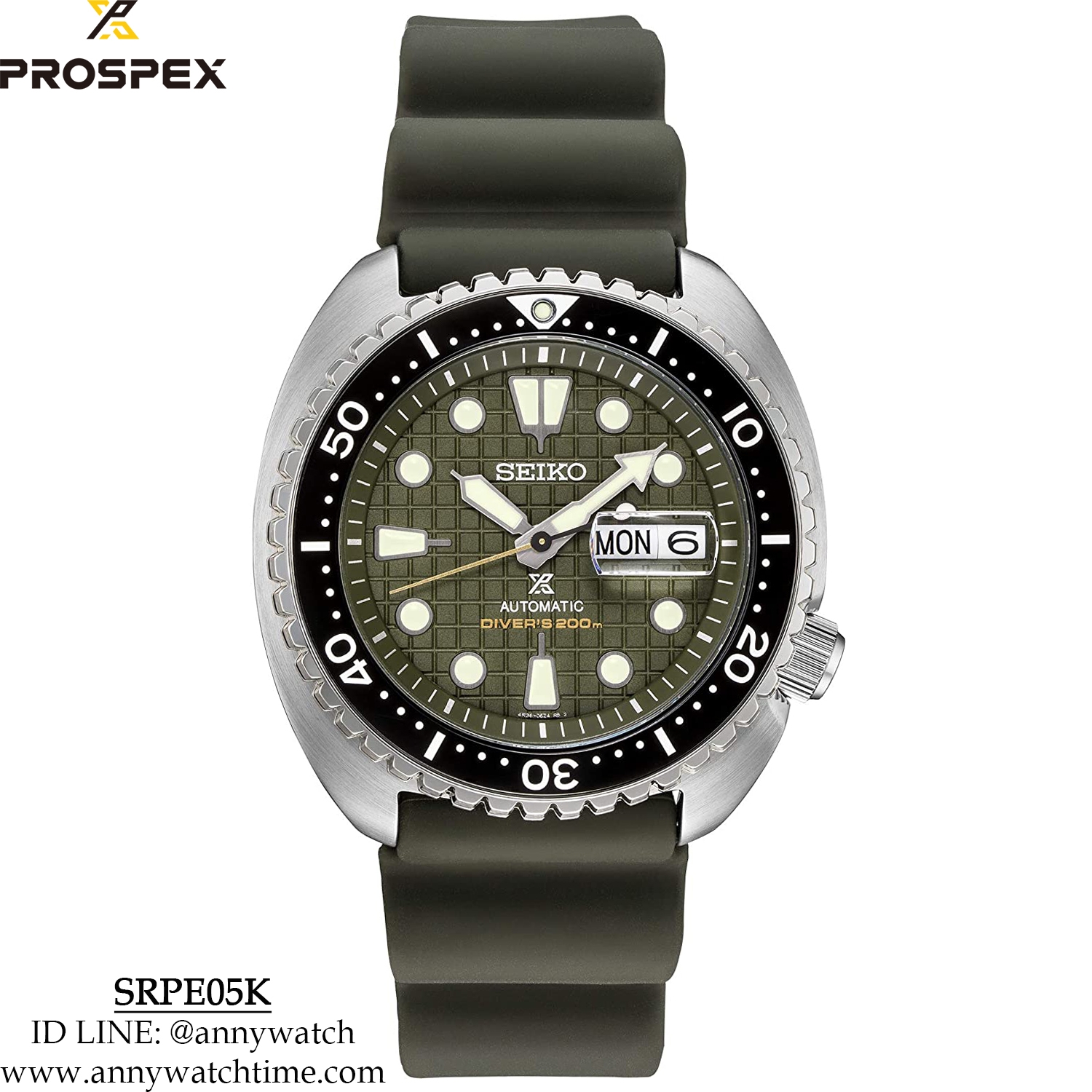 SEIKO SRPE05K