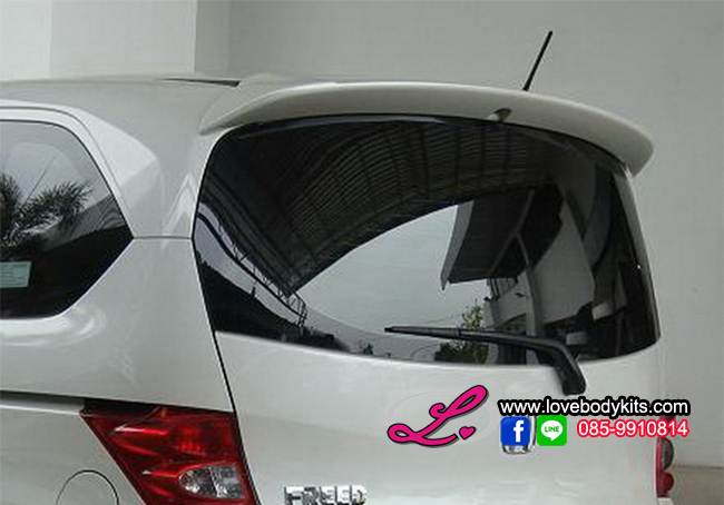 สปอยเลอร์ FREED ทรงศูนย์