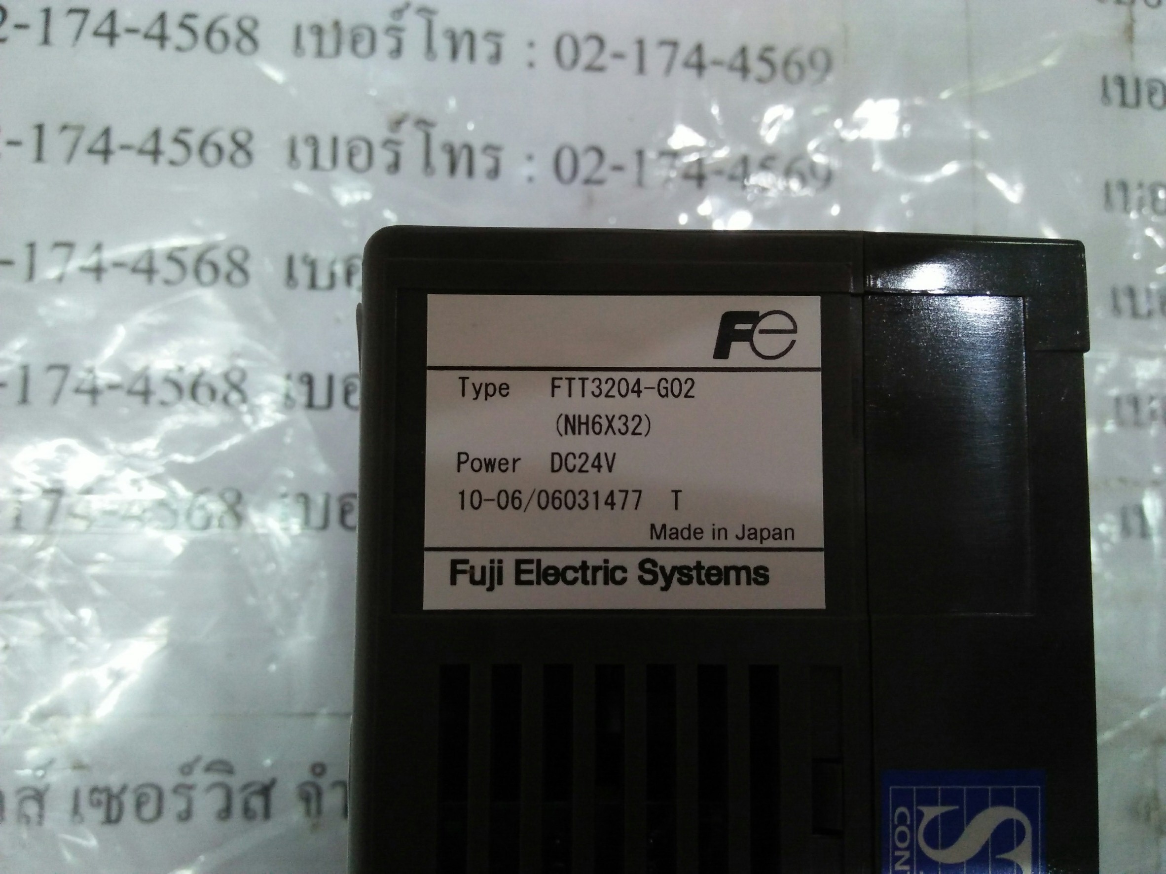 PLC " FUJI " รุ่น FTT3204-G02