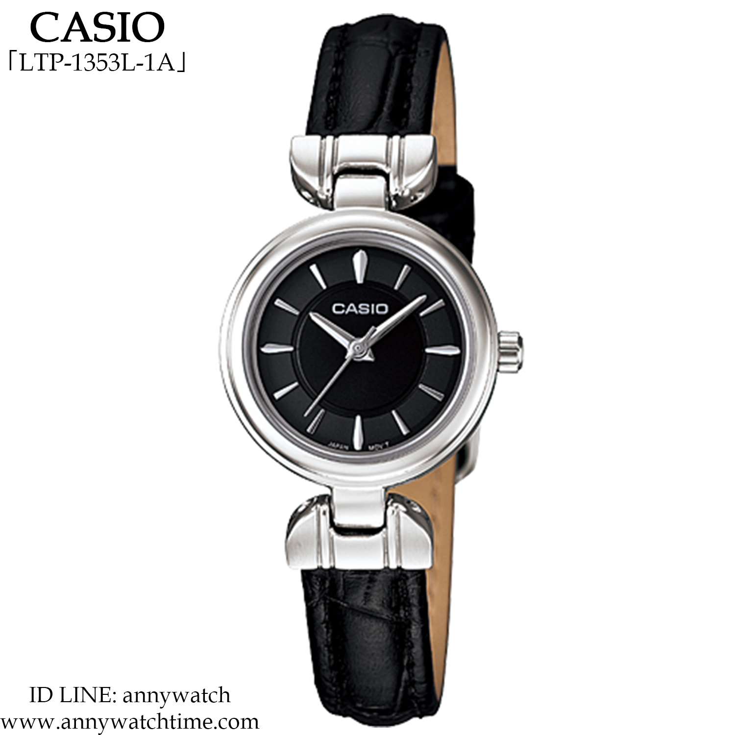CASIO LTP-1353L-1A